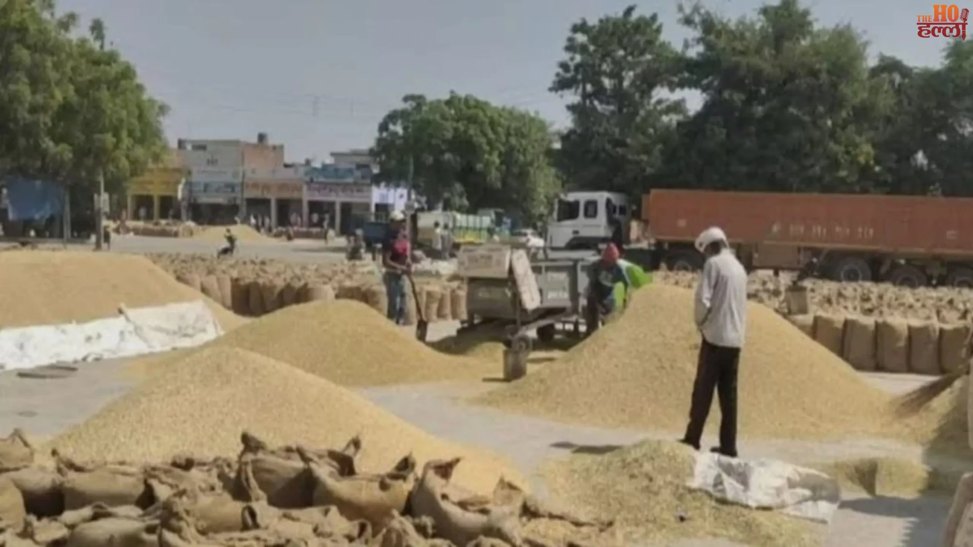 UP Paddy Procurement Record Details of the Purchase