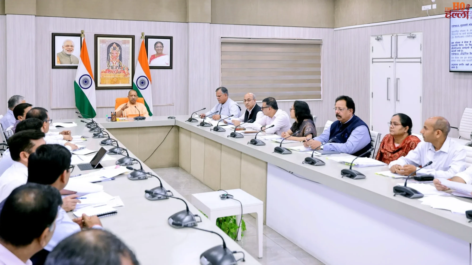 UP's Infrastructure Mission Gains Momentum and Development