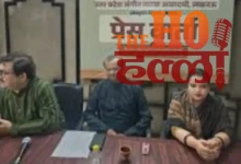 UP Sangeet Natak Akademi Awards Announced for 2021