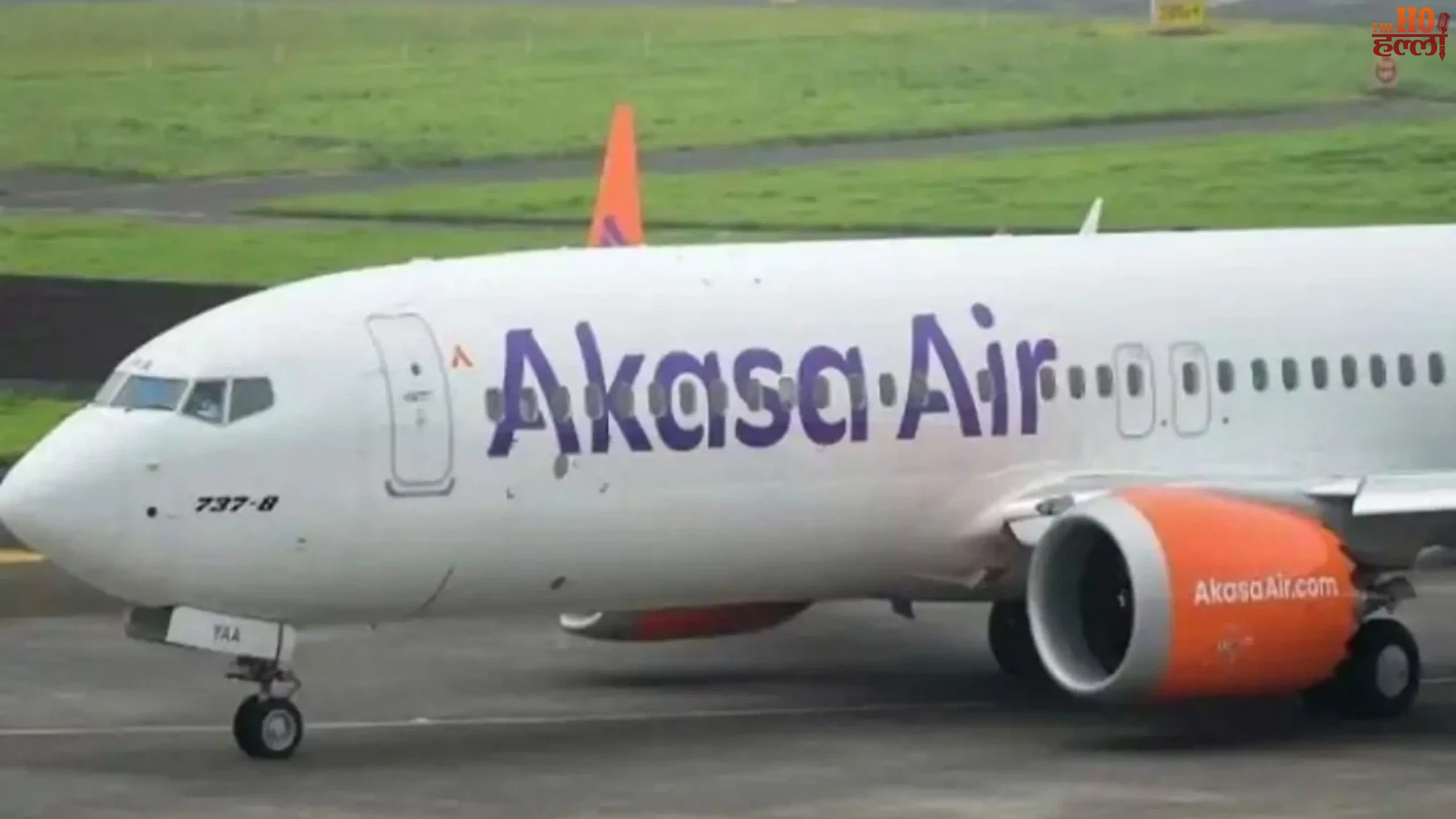 UP to Become Aviation Hub Akasa Air's New MRO