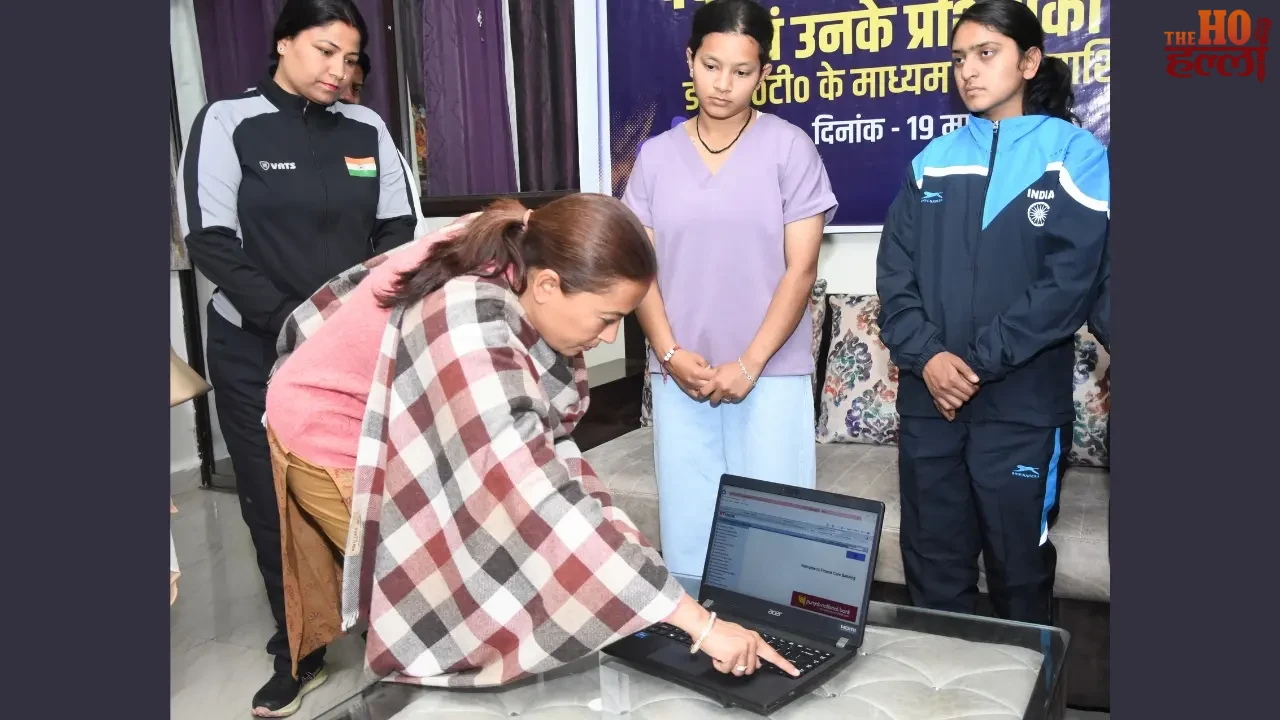 Uttarakhand Players Received Prizes for Achievements