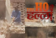 Varanasi Dalmandi Action Bulldozer Crushes Illegal Buildings Under Drone Watch