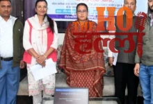 Vatsalya Yojana UP Financial Aid for Orphans