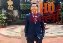 'Vidya Bhushan' from an ordinary family achieves UP PCS