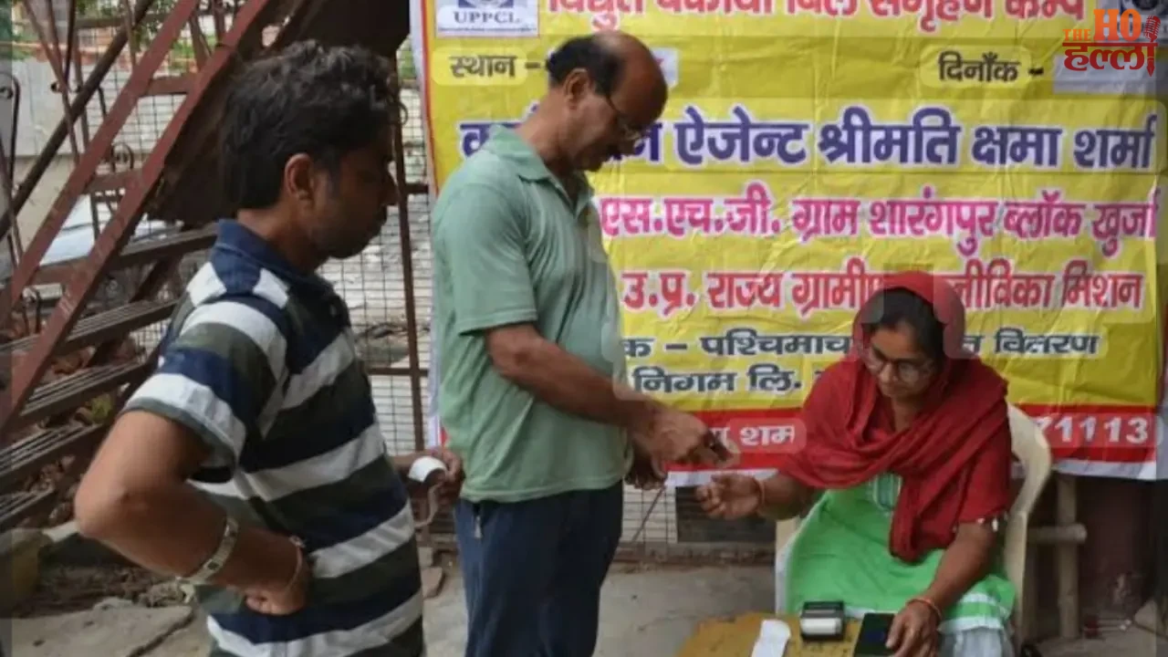 Vidyut Sakhi Yojana Empowering Rural Women Today