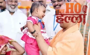 WhatsApp Image 2026-03-01 at 2.29.02 PM