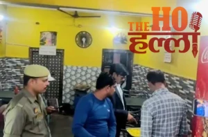 WhatsApp Image 2026-03-01 at 2.43.42 PM