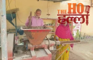 WhatsApp Image 2026-03-01 at 3.43.31 PM