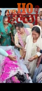 WhatsApp Image 2026-03-01 at 8.05.15 AM