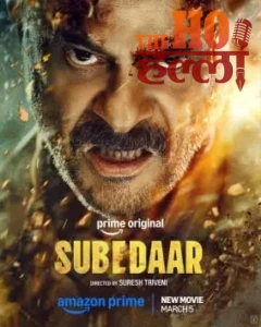 WhatsApp Image 2026-03-02 at 10.29.18 AM