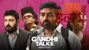 WhatsApp Image 2026-03-02 at 10.29.19 AM