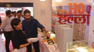 WhatsApp Image 2026-03-03 at 11.19.30 AM