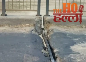 WhatsApp Image 2026-03-03 at 11.43.33 AM