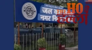 WhatsApp Image 2026-03-03 at 12.26.40 PM