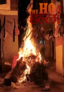 WhatsApp Image 2026-03-03 at 12.41.34 PM (1)