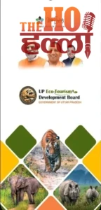 WhatsApp Image 2026-03-05 at 1.43.20 PM