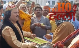 WhatsApp Image 2026-03-05 at 10.39.58 AM