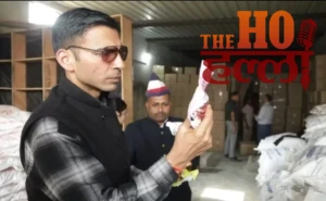 WhatsApp Image 2026-03-05 at 5.01.48 PM