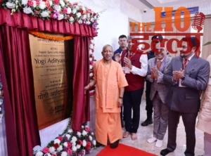 WhatsApp Image 2026-03-05 at 6.25.45 PM