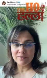 WhatsApp Image 2026-03-05 at 9.41.29 AM