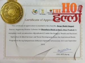 WhatsApp Image 2026-03-06 at 8.58.05 AM