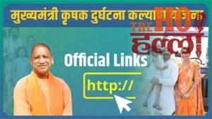 WhatsApp Image 2026-03-09 at 1.12.34 PM (3)