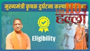 WhatsApp Image 2026-03-09 at 1.12.34 PM (4)