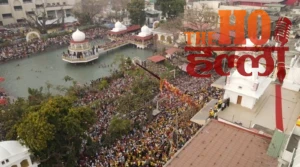 WhatsApp Image 2026-03-09 at 11.04.57 AM