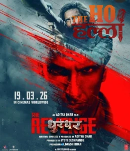 WhatsApp Image 2026-03-10 at 11.18.58 AM