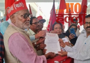 WhatsApp Image 2026-03-10 at 2.32.27 PM