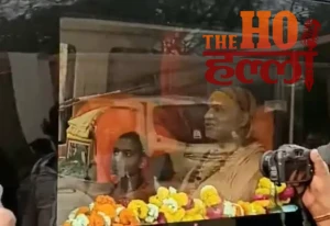 WhatsApp Image 2026-03-10 at 5.53.34 PM