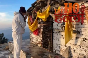 WhatsApp Image 2026-03-12 at 11.22.23 AM