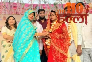 WhatsApp Image 2026-03-12 at 2.51.49 PM