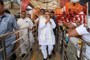 WhatsApp Image 2026-03-13 at 10.44.25 AM