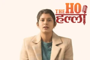 WhatsApp Image 2026-03-13 at 3.28.56 PM