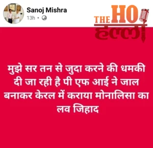 WhatsApp Image 2026-03-13 at 7.52.18 AM