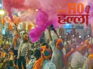 WhatsApp Image 2026-03-15 at 11.03.53 AM