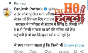 WhatsApp Image 2026-03-15 at 12.16.29 PM