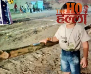 WhatsApp Image 2026-03-15 at 2.08.39 PM