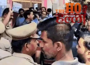 WhatsApp Image 2026-03-15 at 2.08.40 PM