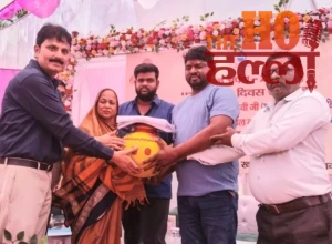 WhatsApp Image 2026-03-16 at 1.00.00 PM