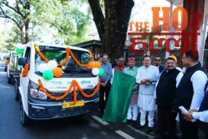 WhatsApp Image 2026-03-16 at 1.48.44 PM