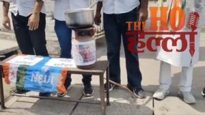 WhatsApp Image 2026-03-16 at 3.53.28 PM