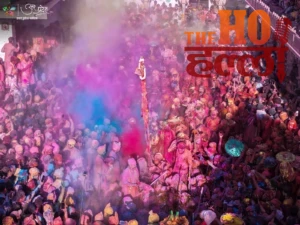 WhatsApp Image 2026-03-16 at 5.46.05 PM