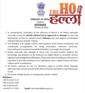 WhatsApp Image 2026-03-16 at 6.29.18 PM