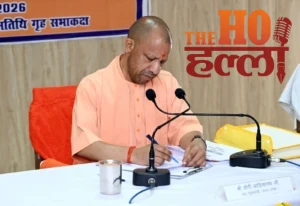 WhatsApp Image 2026-03-17 at 4.09.01 PM