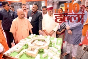 WhatsApp Image 2026-03-17 at 4.09.02 PM