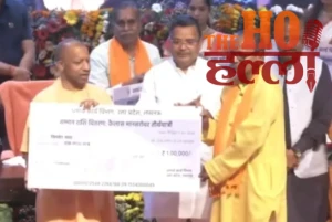 WhatsApp Image 2026-03-17 at 6.14.37 PM