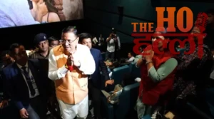 WhatsApp Image 2026-03-17 at 6.21.45 PM