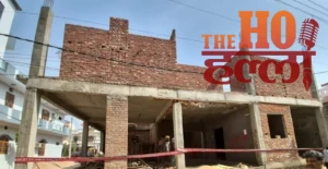 WhatsApp Image 2026-03-17 at 8.18.51 AM